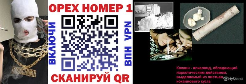 Где купить наркотики Тында ГАШИШ  Каннабис  КОКАИН  Alpha-PVP  МЕФ 