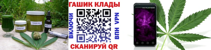 МЕГА ссылки  наркота  Тында  Cannafood конопля 