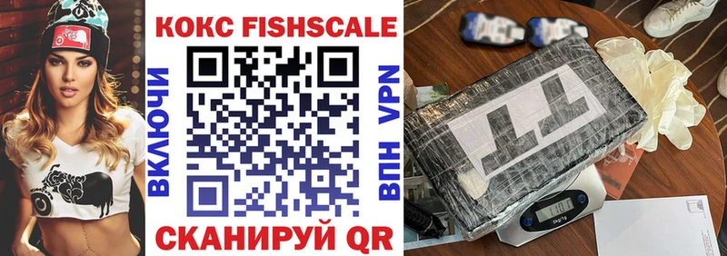 COCAIN Columbia  купить наркоту  kraken маркетплейс  Тында 