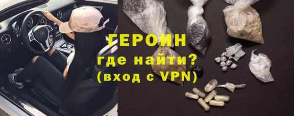 бошки Балахна