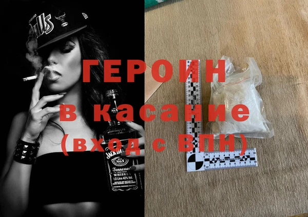 бошки Балахна