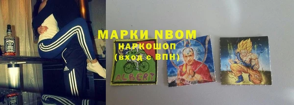 а пвп мука Арсеньев