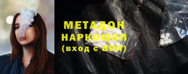 бошки Балахна