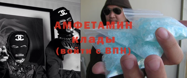 винт Аркадак
