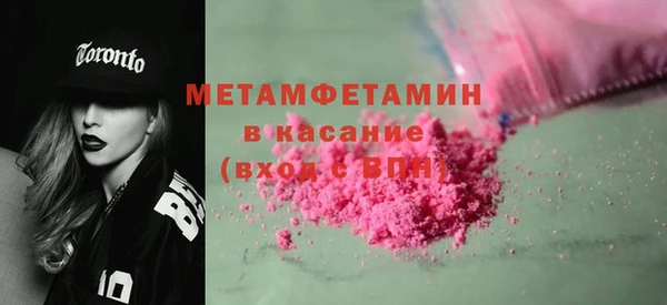 кокаин VHQ Баксан