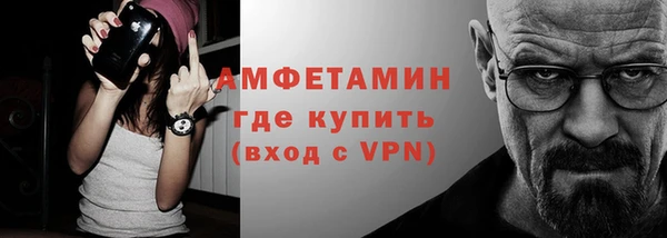 гашиш Балабаново