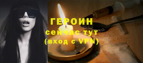 бошки Балахна