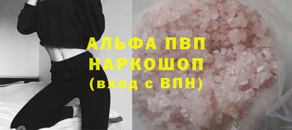 кокаин VHQ Баксан