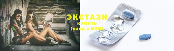 а пвп мука Арсеньев