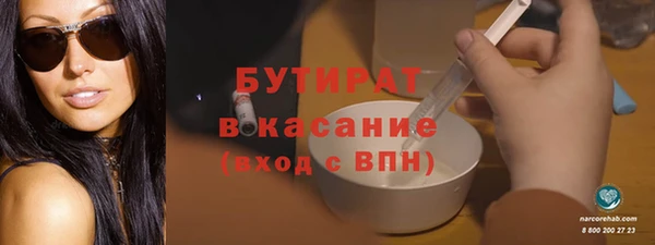 кокаин VHQ Баксан
