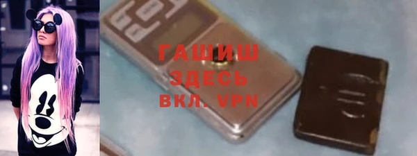 кокаин VHQ Баксан