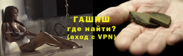 кокаин VHQ Баксан