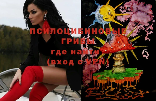 кокаин VHQ Баксан