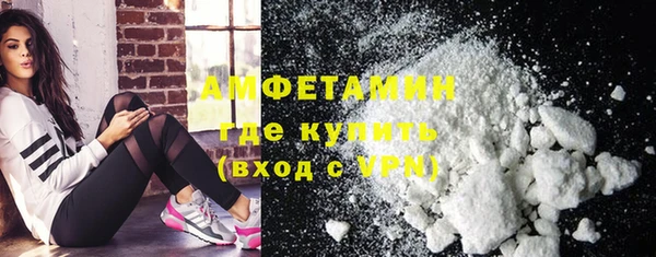 винт Аркадак