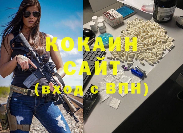 винт Аркадак