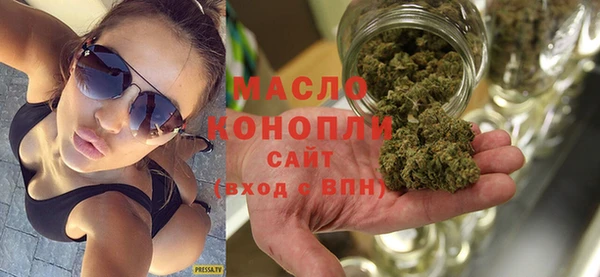 гашиш Балабаново