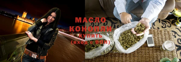 бошки Балахна