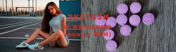 кокаин VHQ Баксан