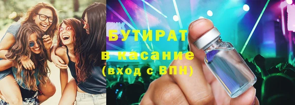 кокаин VHQ Баксан