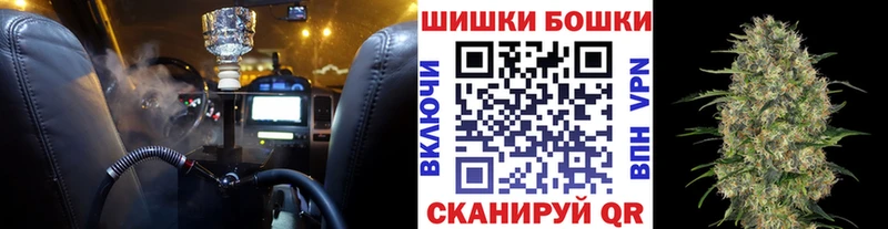 купить  сайты  Тында  МЕГА зеркало  Шишки марихуана марихуана 